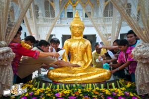 เที่ยวสงกรานต์แปดริ้ว
