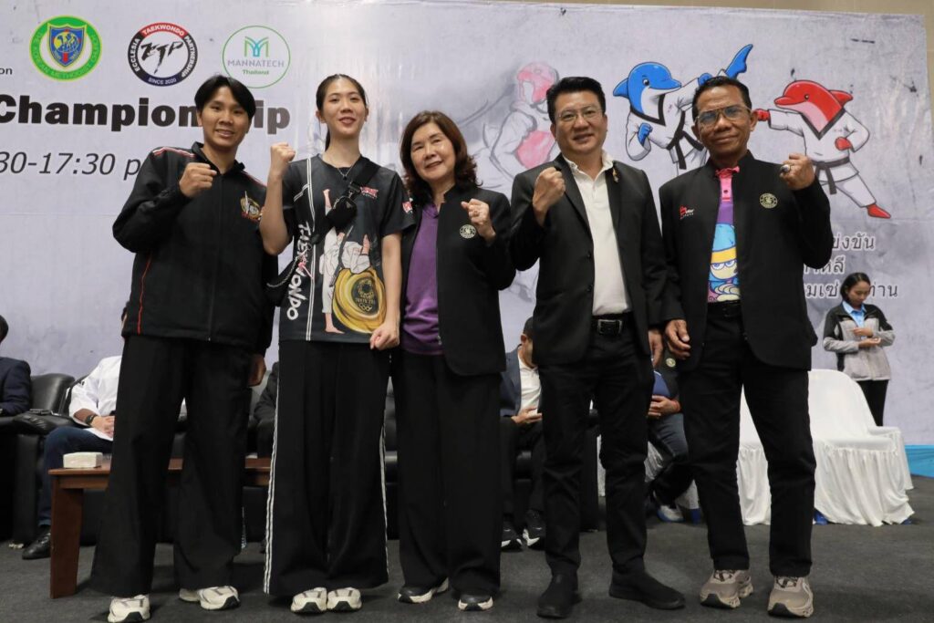 พัทยา, แชมป์เปี้ยนชิพ, เทควันโด, 2025, ไทย, เหรียญทองโอลิมปิก, เทนนิส ปาณิภัค