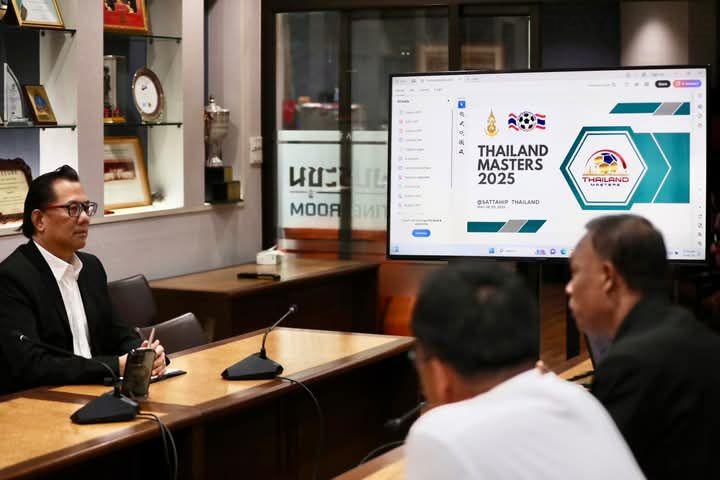 พัทยา, สัตหีบ, ประเทศไทย, Masters 2025, ทัวร์นาเมนต์ฟุตบอลผู้สูงอายุ, สัปดาห์หน้า