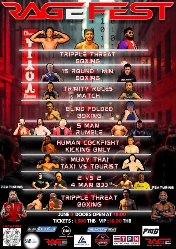 RageFest, Rage Fight Academy, UFC, Fight Fans, วันนี้, การ์ดต่อสู้เต็มรูปแบบ