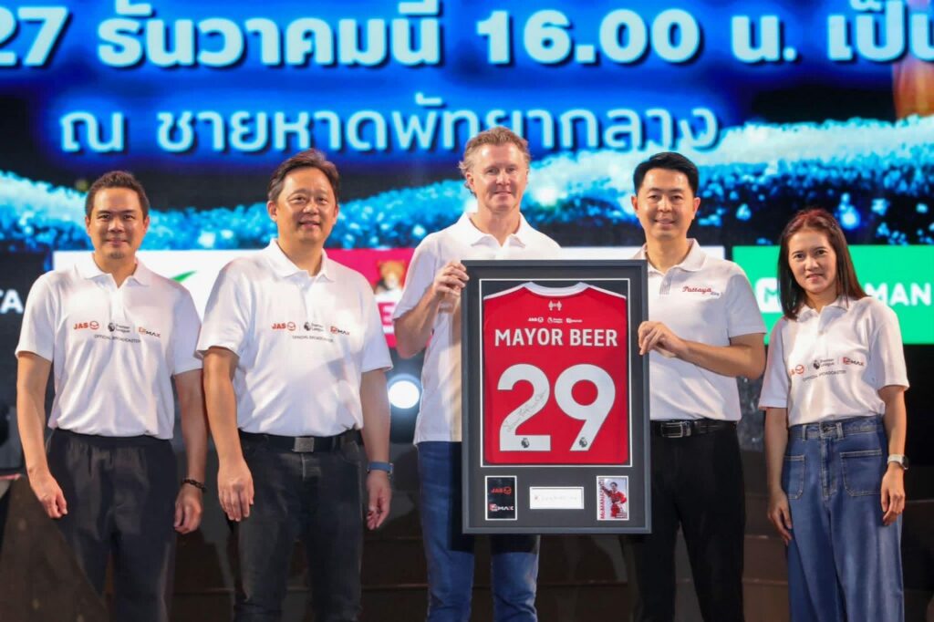 พัทยา, เทศกาลปีใหม่, ถ่ายทอดสด, ลิเวอร์พูล, วูล์ฟแฮมป์ตัน, สตีฟ แม็คมานามัน